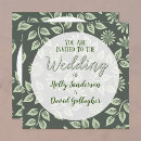 Search for crafted style invitations William morris