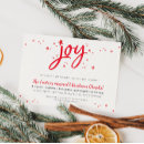 Search for contemporary christmas invitations Stylish