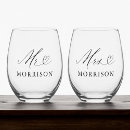 Search for wedding glasses Newlyweds