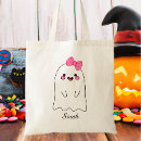 Search for unique halloween accessories Boo