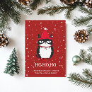 Search for cat puns seasonal cards Cute
