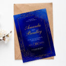Search for perfect rose invitations Beautiful timeless classic design