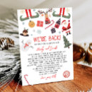 Search for elves invitations Elf arrival letter