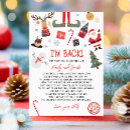 Search for elf invitations Elf arrival letter