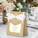 Search for islamic wedding gifts Bismillah
