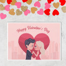 Search for cartoon valentines day cards Red heart