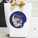 Search for paper lanterns stickers Modern