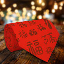 Search for chinese new year ties Red