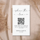 Search for settings guest invitations Guest photo sharing