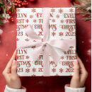 Search for first christmas wrapping paper Simple