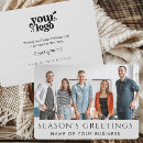 Search for with logo cards christmas cards Employee