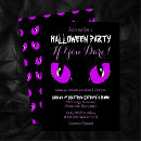 Search for daring invitations Creepy