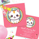 Search for loves kittens invitations Cute