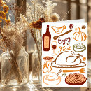 Search for bountiful cards Trendy