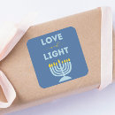 Search for jewish stickers Blue