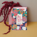 Search for chinese new year Traditional