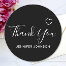 Search for round text stickers Script