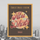 Search for uae city postcards Vintage