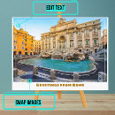Search for trevi Italy