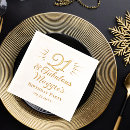 Search for happy 21st birthday napkins Minimalist