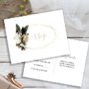 Search for hunter green and gold invitations Botanical