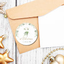 Search for joy stickers Leaves