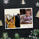 Search for golden christmas cards Script