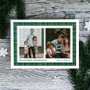 Search for christmas photocards Two photos