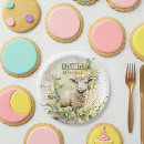 Search for lamb birthday Watercolor