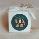 Search for happy howlidays stickers Animal
