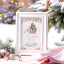 Search for christmas pacifiers Pacifier hunt