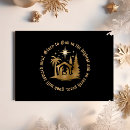 Search for glory to god christmas cards Nativity scene