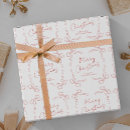 Search for unique wrapping paper Elegant