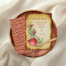 Search for rosh hashanah seasonal cards Pomegranate