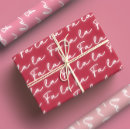 Search for girly christmas wrapping paper Minimalist