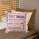 Search for jesus cushions Simple