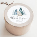 Search for blue trees stickers Watercolor