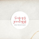 Search for elegant red and white stickers Modern