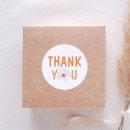 Search for daisy thank you stickers Simple