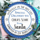 Search for inspected stickers Santa's workshop