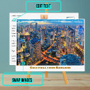 Search for were postcards Modern