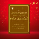 Search for christian message christmas cards Bible verse