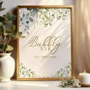Search for bubble pop Elegant