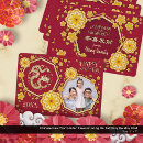 Search for choy cards Gold