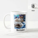 Search for kanjis mugs Cool