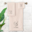 Search for monogram logo bath towels Minimalist