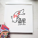 Search for japanese calligraphy stickers Zen