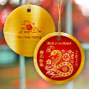 Search for horoscope christmas tree decorations Chinese new year