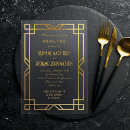 Search for art deco rehearsal dinner invitations Classic