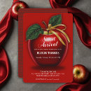 Search for red apple invitations Modern